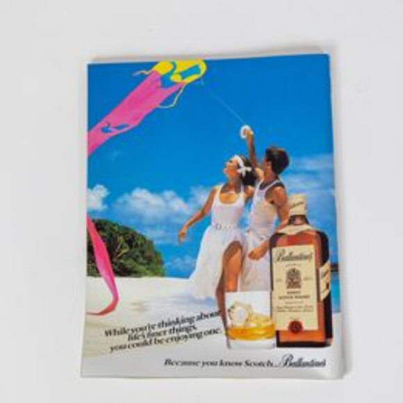 Toronto Life Magazine August 1988 - Toronto Jews, Israel and the Media Edition - Picture 2 of 2